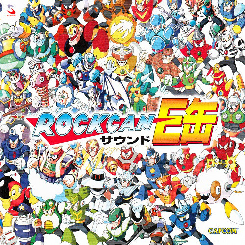 ROCKCAN Sound E Can (Rockman 25th Anniversary) (2012) MP3